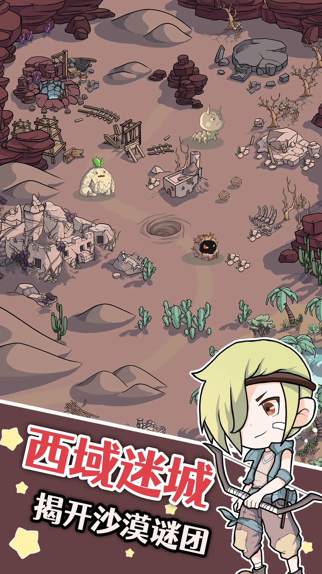 �������2026�ٷ����°汾v1.0.0 ��׿���ͼ