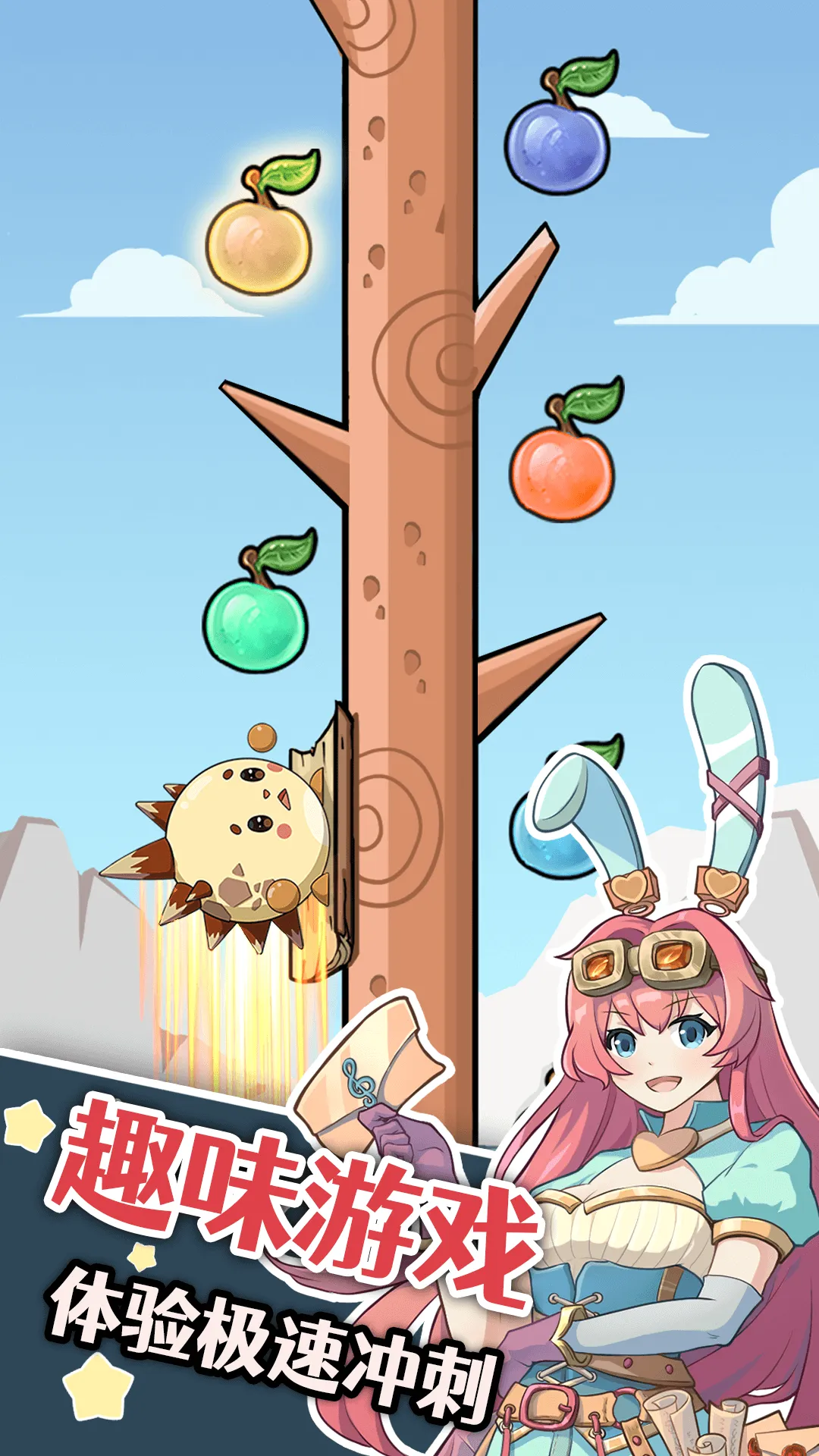 �������2026�ٷ����°汾v1.0.0 ��׿���ͼ