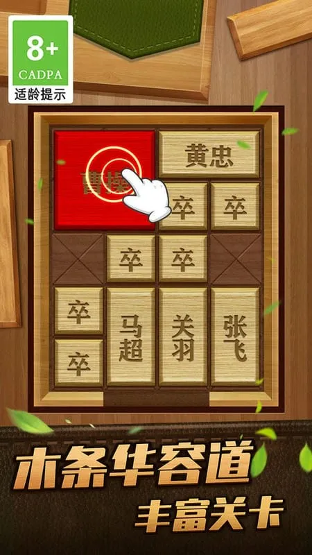 ��Ȳܲٻ��ݵ���׿���ֻ���