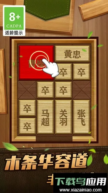 ��Ȳܲٻ��ݵ���׿���ֻ���