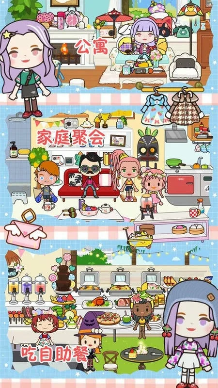 �׼�����ũ��2026�ٷ�����v1.0 �ٷ������ͼ