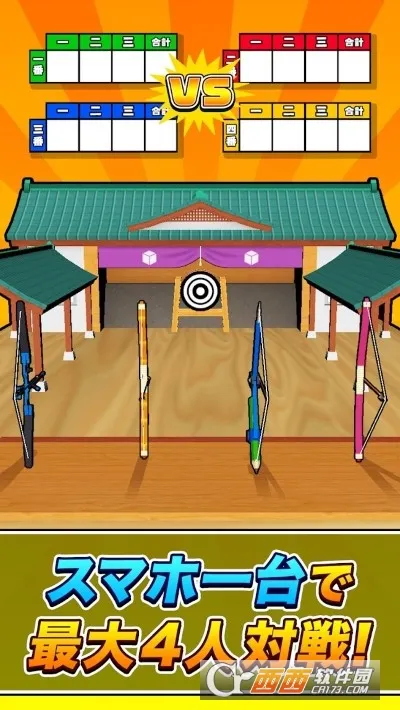 �������2026�ٷ����°汾v0.37.1 ��Ѱ��ͼ