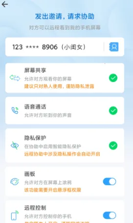 СXԶ�������ֻ���