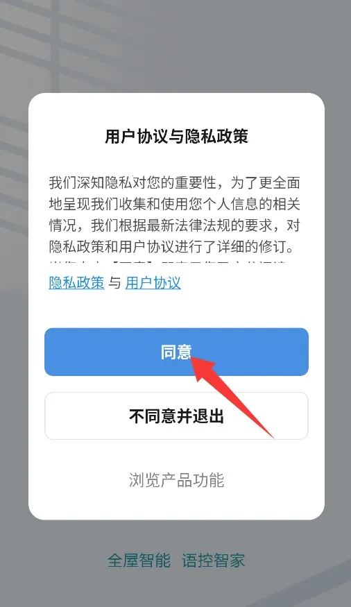 ����Ǽ�2026���°汾