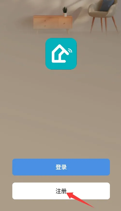 ����Ǽ�2026���°汾