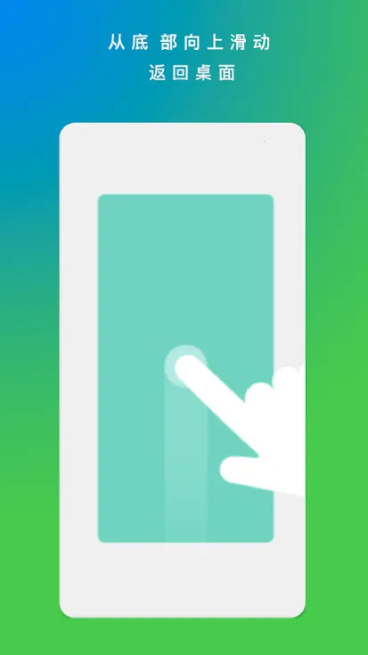 ȫ�������������ֻ���v1.8.0 ��׿���ͼ