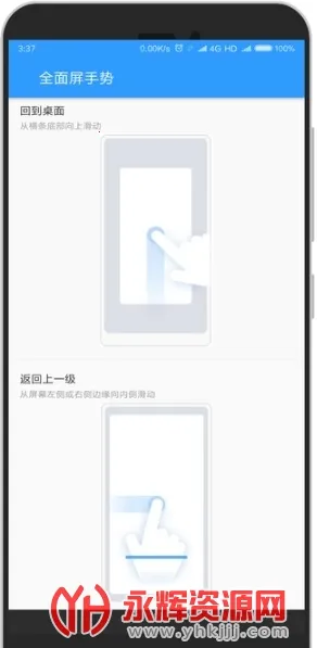 ȫ�������������ֻ���v1.8.0 ��׿���ͼ