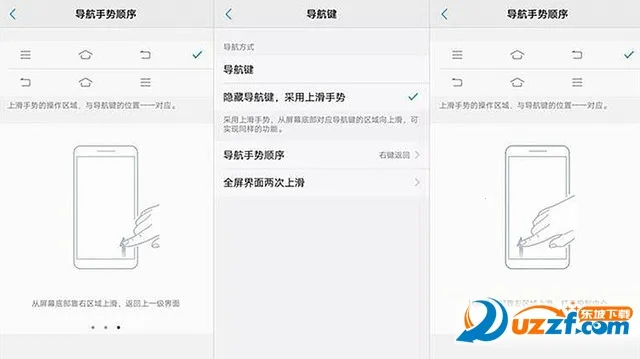 ȫ�������������ֻ���