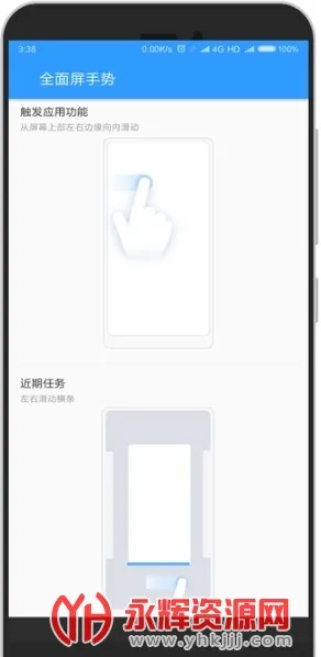 ȫ�������������ֻ���v1.8.0 ��׿���ͼ