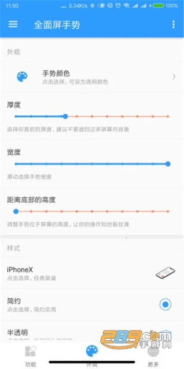 ȫ�������������ֻ���