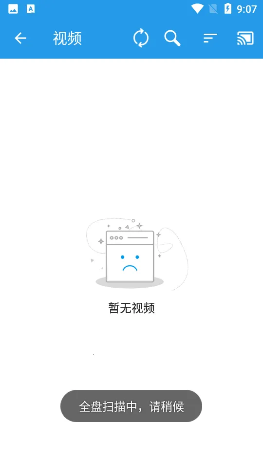 TVͶ������v4.0.8 ��׿���ͼ