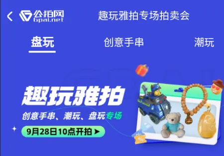 �����������ֻ���