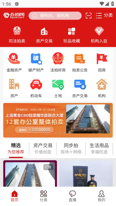 �����������ֻ���