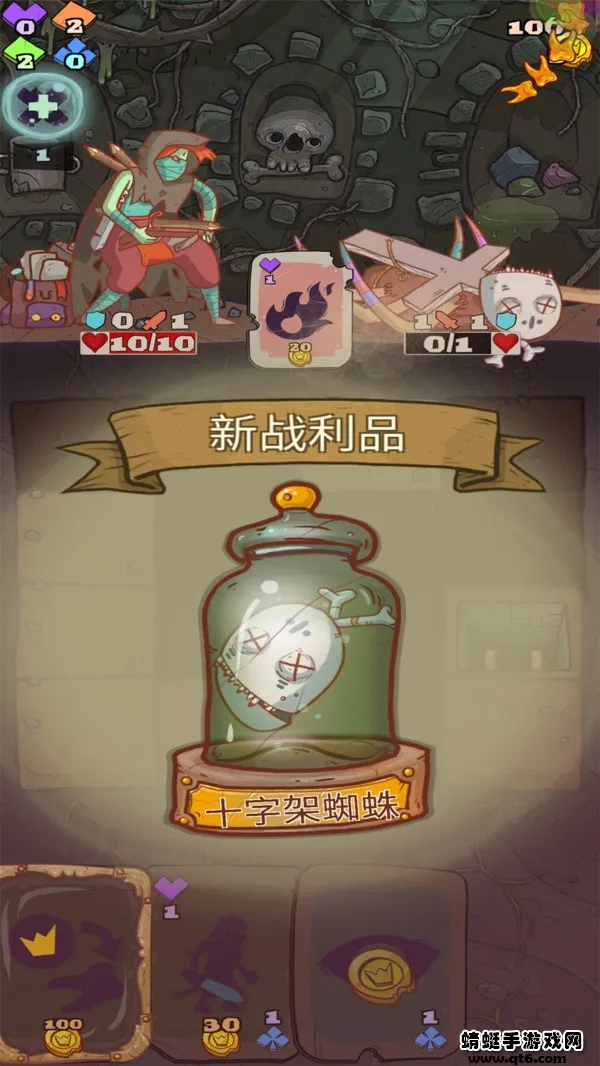 �����ٹ�2026�ٷ����°汾v1.140 ��Ѱ��ͼ