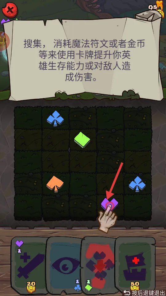 �����ٹ�2026�ٷ����°汾