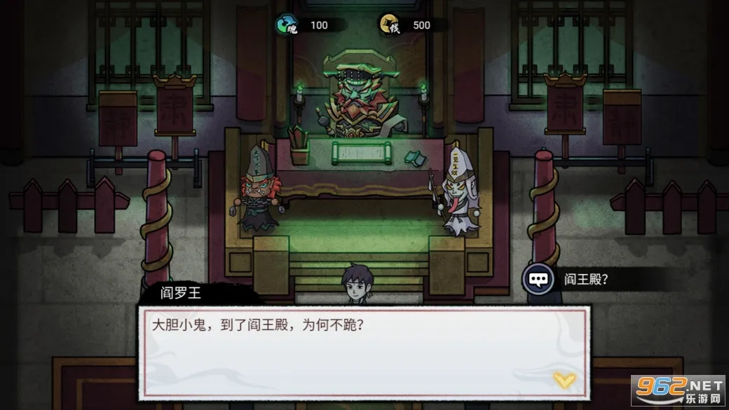 �������䵱�������ֻ���v1.0.5 ��׿���ͼ