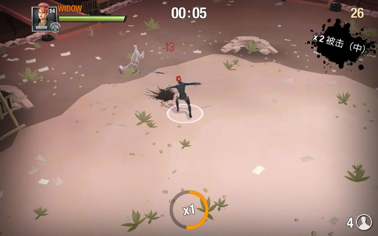 �ĵعھ�v1.5.141 ��׿���ͼ