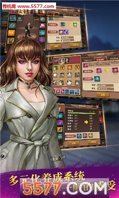 ɽ�����ſ2026�ٷ����°汾v1.0 ��Ѱ��ͼ