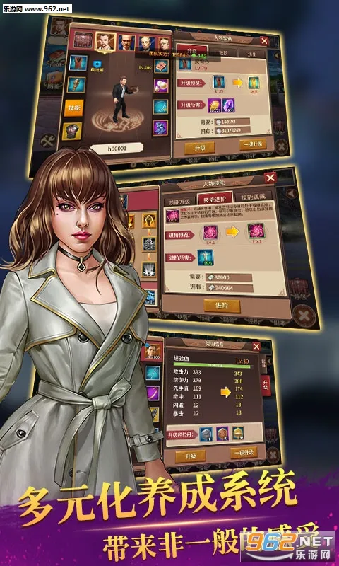 ɽ�����ſ2026�ٷ����°汾v1.0 ��Ѱ��ͼ