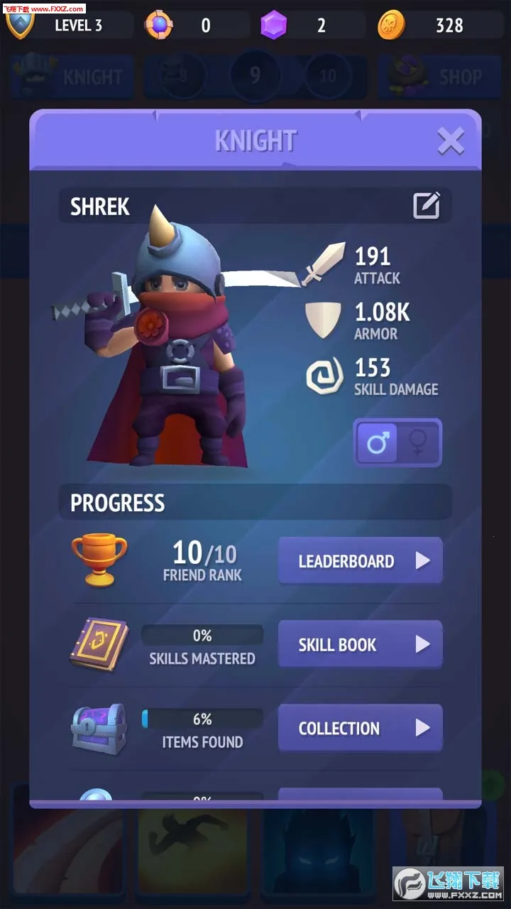 ������ʿ2026���ذ�װv2.20.0 ��׿���ͼ