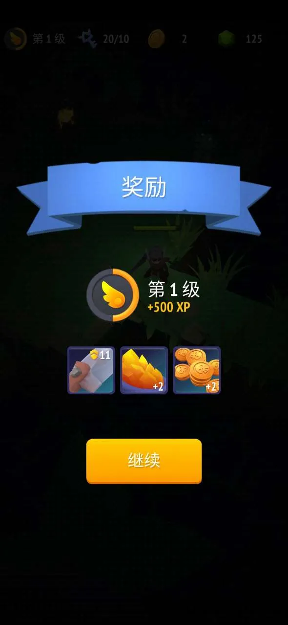 ������ʿ2026���ذ�װv2.20.0 ��׿���ͼ