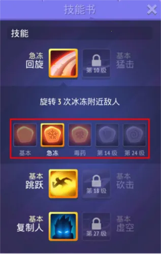 ������ʿ2026���ذ�װ