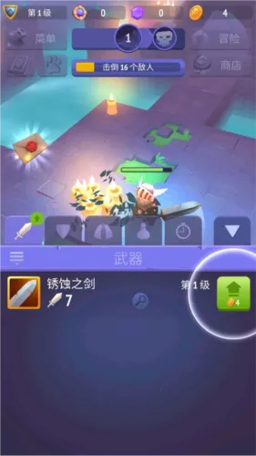 ������ʿ2026���ذ�װ