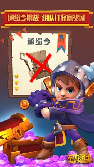 ������ʿ2026���ذ�װv2.20.0 ��׿���ͼ