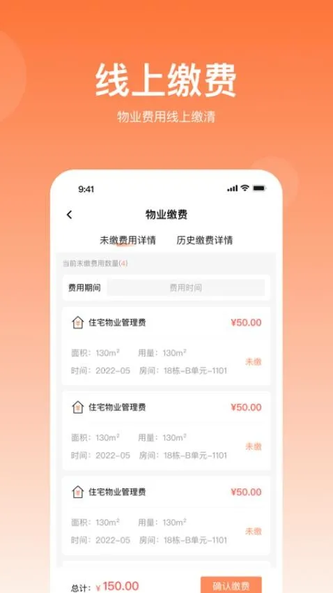 ����סv1.8.060 �ٷ������ͼ