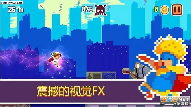 ���س���Ӣ��2026�ٷ�����v2.0.34 ��Ѱ��ͼ