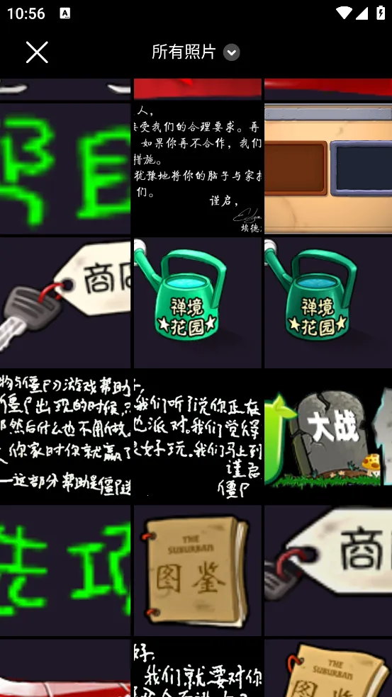 �������v1.0.0 ��Ѱ��ͼ