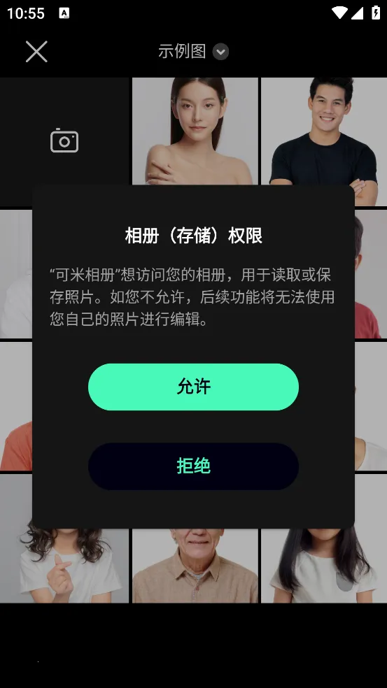 �������v1.0.0 ��Ѱ��ͼ