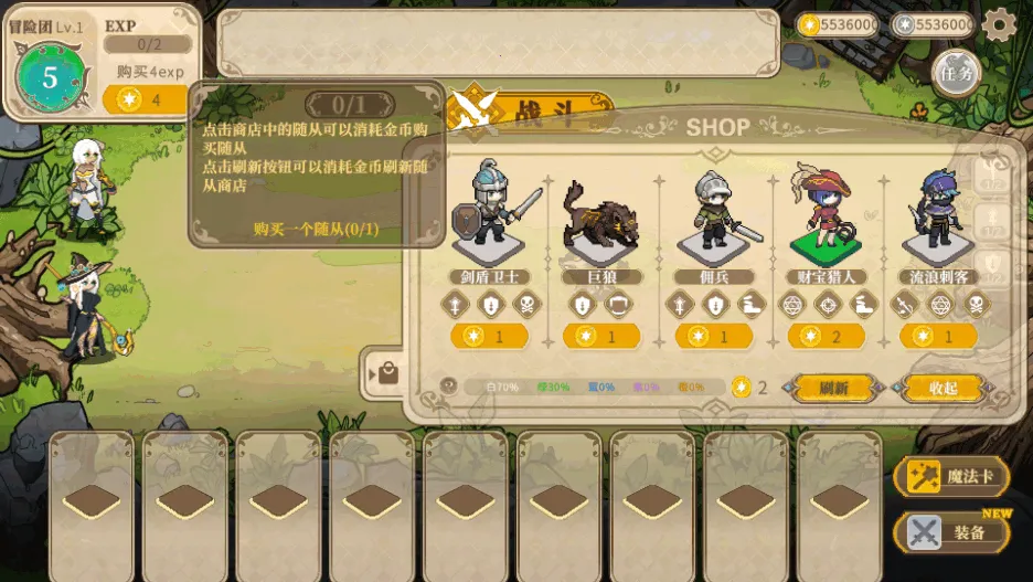 ħ����Ův1.0.1.5 �ֻ����ͼ