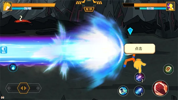 �������ҫ�Ҷ�v2.0.0 ��׿���ͼ