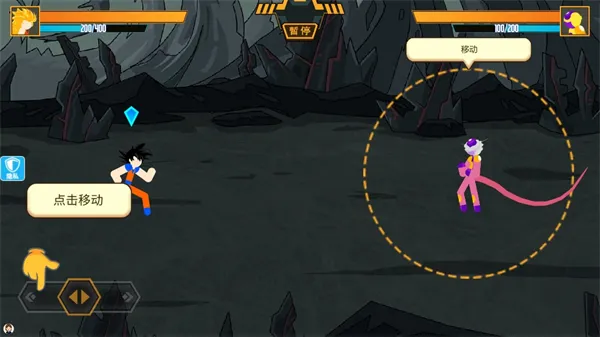 �������ҫ�Ҷ�v2.0.0 ��׿���ͼ