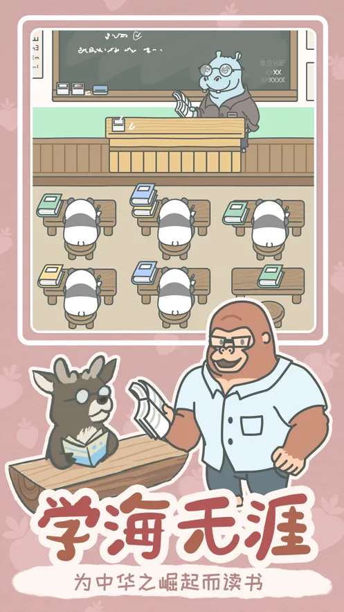 ����һ��Сv1.0.15 �ֻ����ͼ