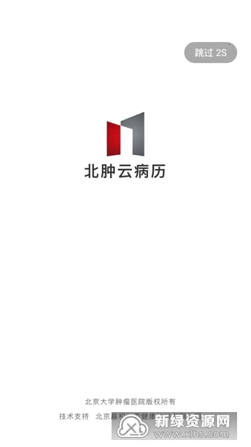 �����Ʋ���v4.10.33 �ֻ����ͼ