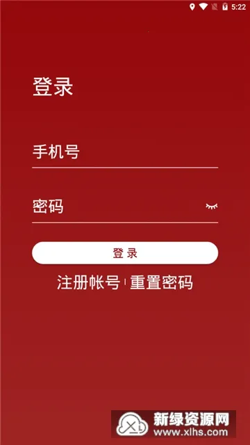 �����Ʋ���v4.10.33 �ֻ����ͼ