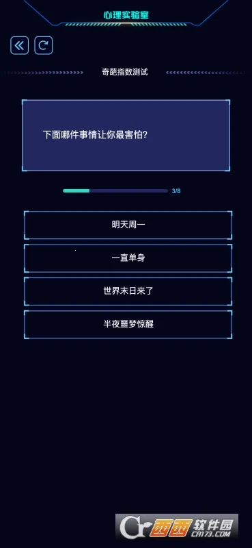 ����ʵ����2026�ٷ����°汾v1.01 �ٷ������ͼ