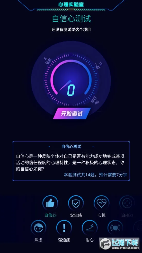 ����ʵ����2026�ٷ����°汾