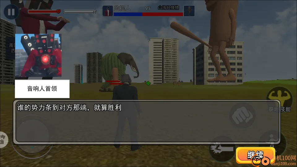 ����ɳ��ģ��2026���°汾