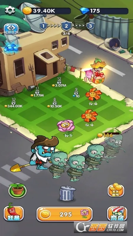 ֲ��������ʬ2026�ٷ�����v1.13 �ٷ������ͼ