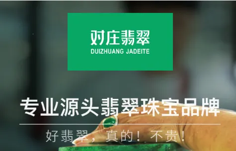 ��ׯ���2026�ٷ����°汾