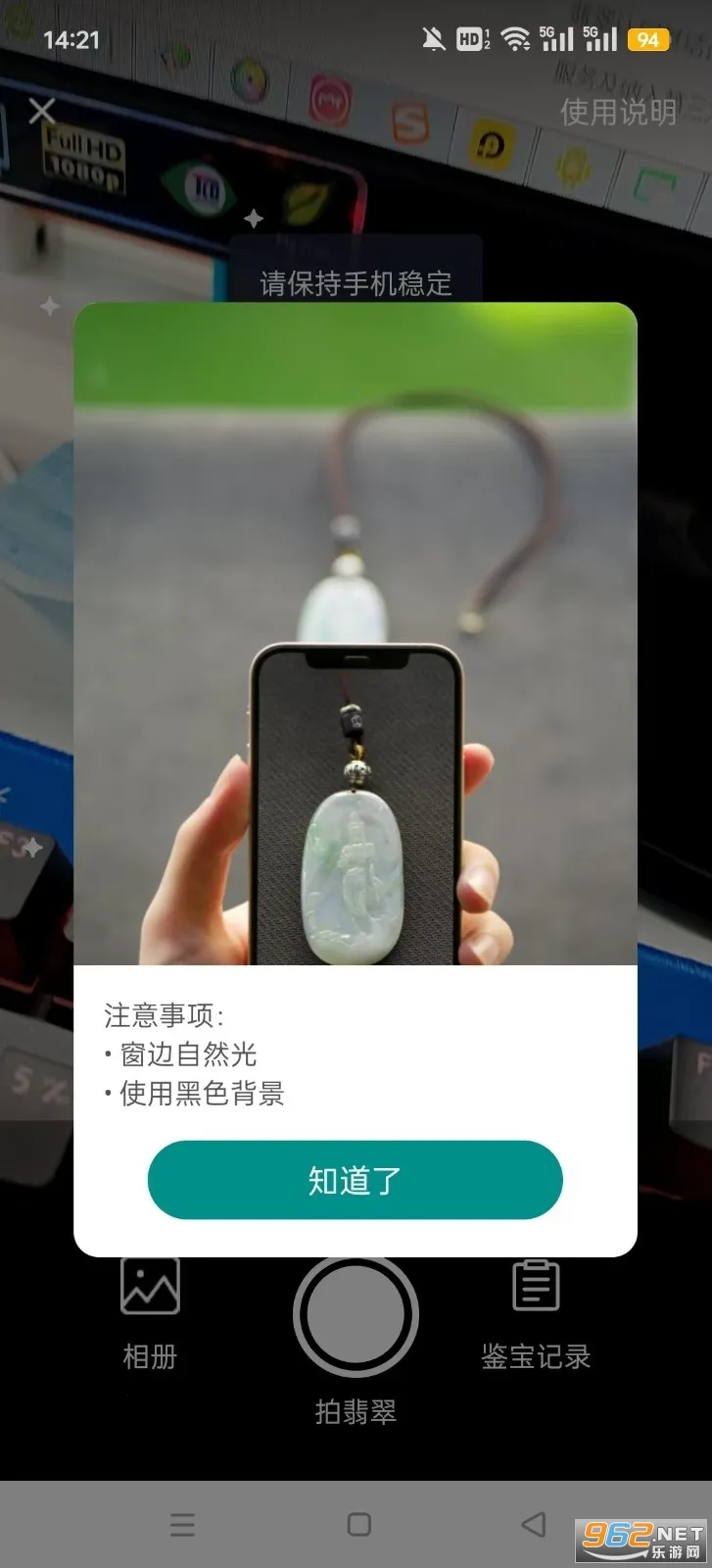 ��ׯ���2026�ٷ����°汾