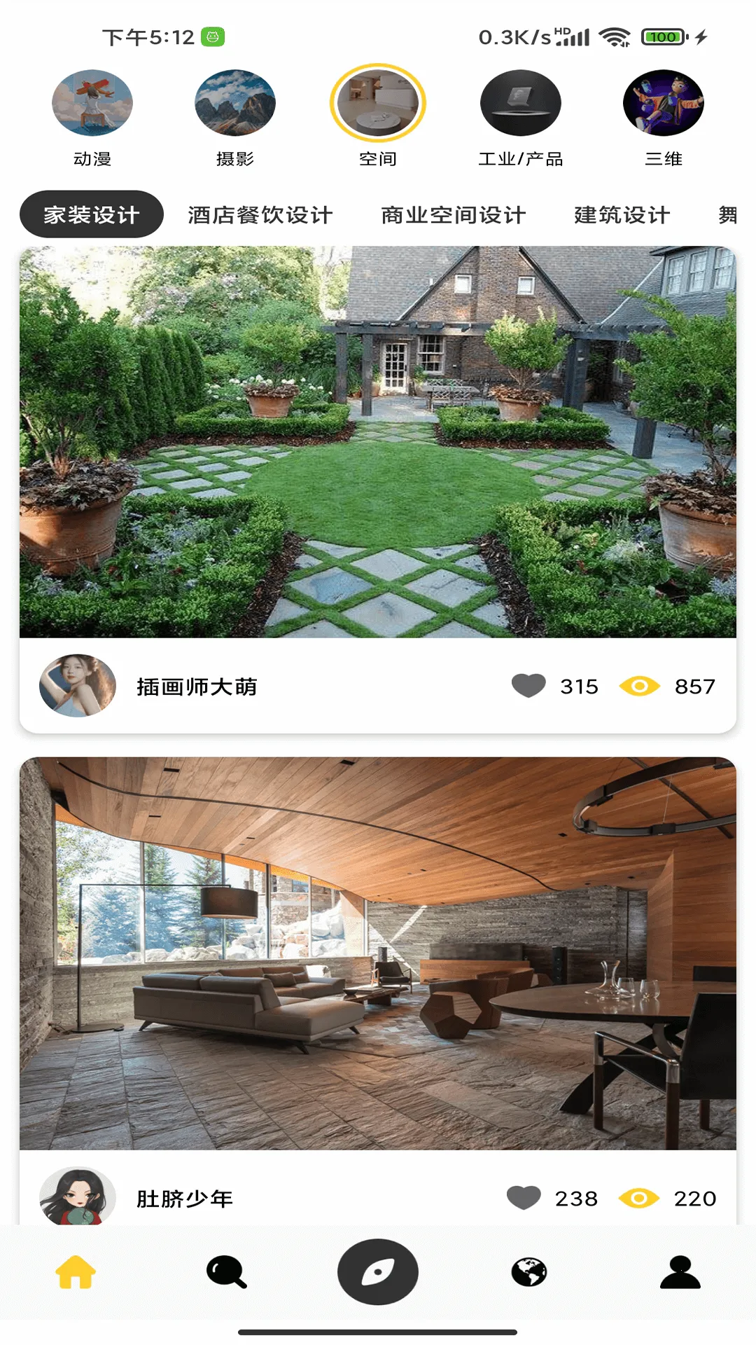 ʨ��v1.0.0 �ٷ������ͼ