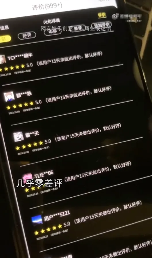 ����ôv1.3.3-lite �ֻ����ͼ