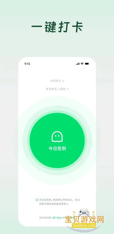 ����ôv1.3.3-lite �ֻ����ͼ