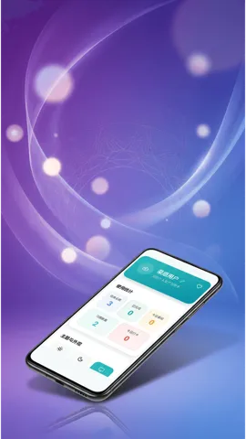 ��˳������2026���ذ�װv1.0.2 �ٷ������ͼ