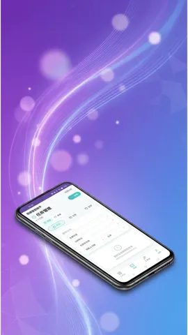 ��˳������2026���ذ�װv1.0.2 �ٷ������ͼ