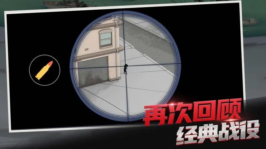 һǹ������v1.0.0 ��Ѱ��ͼ